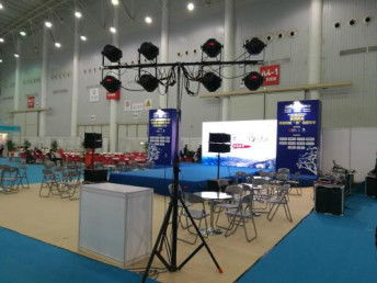 北京一站式展會(huì)服務(wù)解決方案 LED大屏、燈光音響租賃與寫(xiě)真噴繪加工，賦能軟件開(kāi)發(fā)企業(yè)活動(dòng)