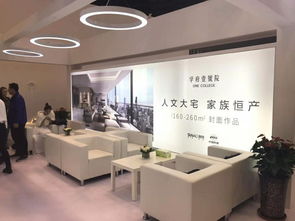 太原專業(yè)桌椅租賃與會(huì)展服務(wù)用品一站式解決方案